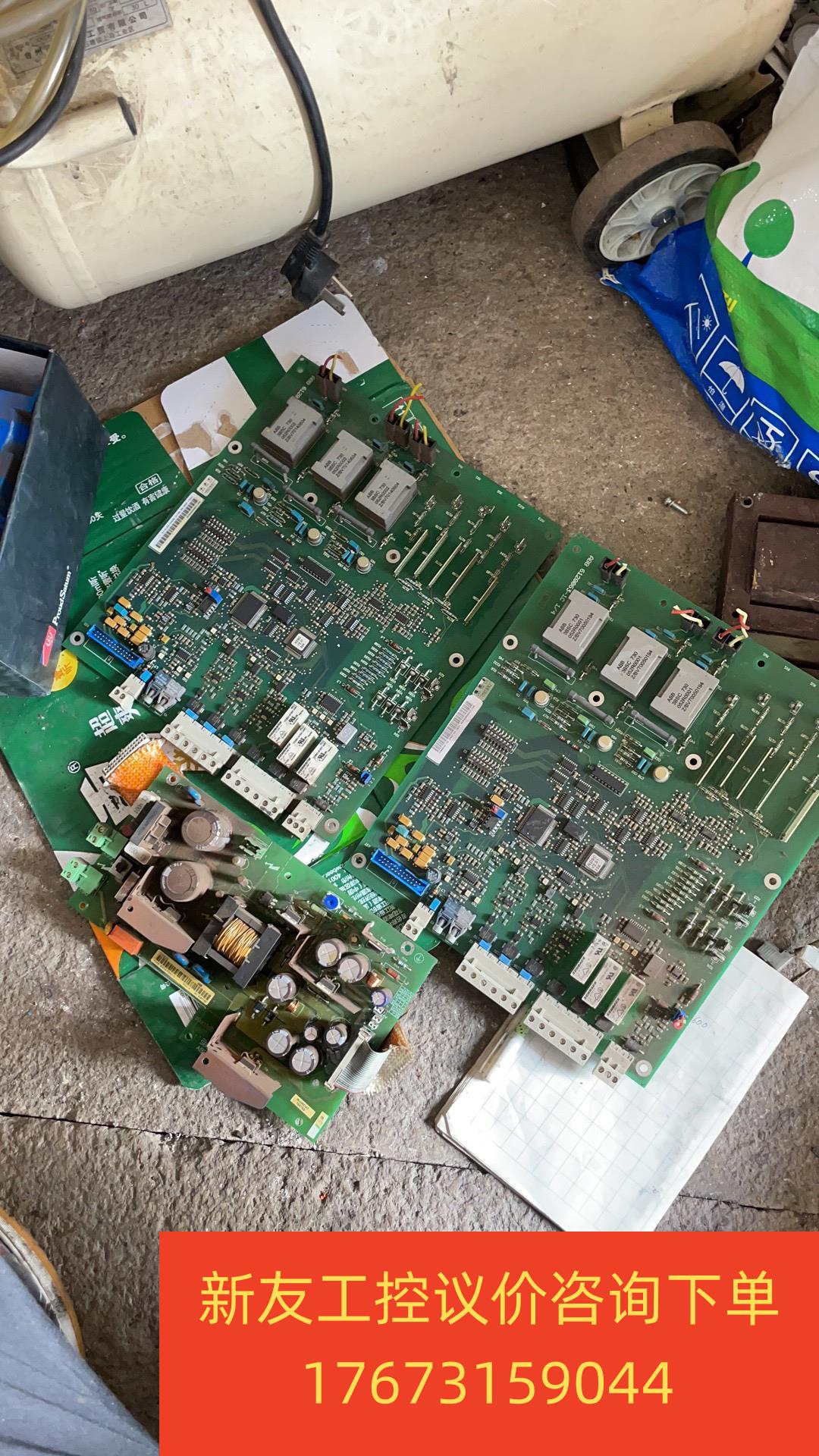 出售拆机ABB励磁板子一套 NDSC-02新友议价商品