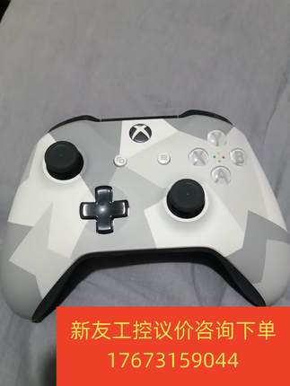 XBOX无线游戏手柄，MODEL型号1708无线控制器，带振新友议价商品