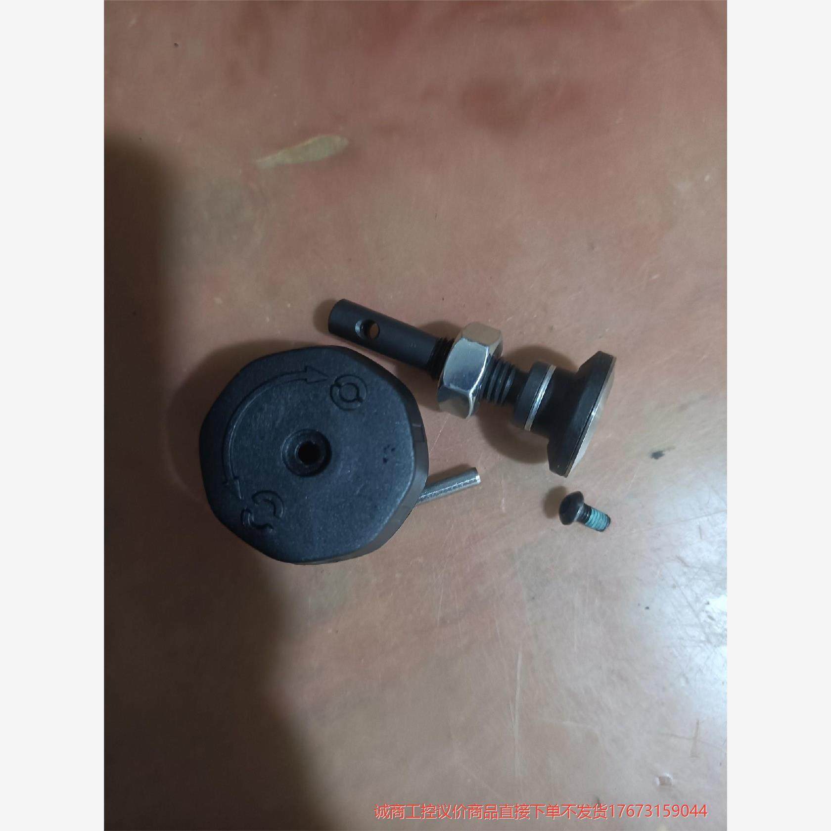 喜利得dd120锁紧块.诚商工控-议价