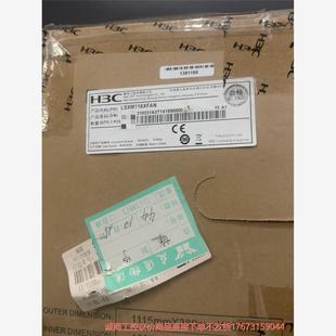 型號 H3C AF交換機(jī)機(jī)箱風(fēng)扇 LSXM1誠商工控 S12516F 議價(jià)