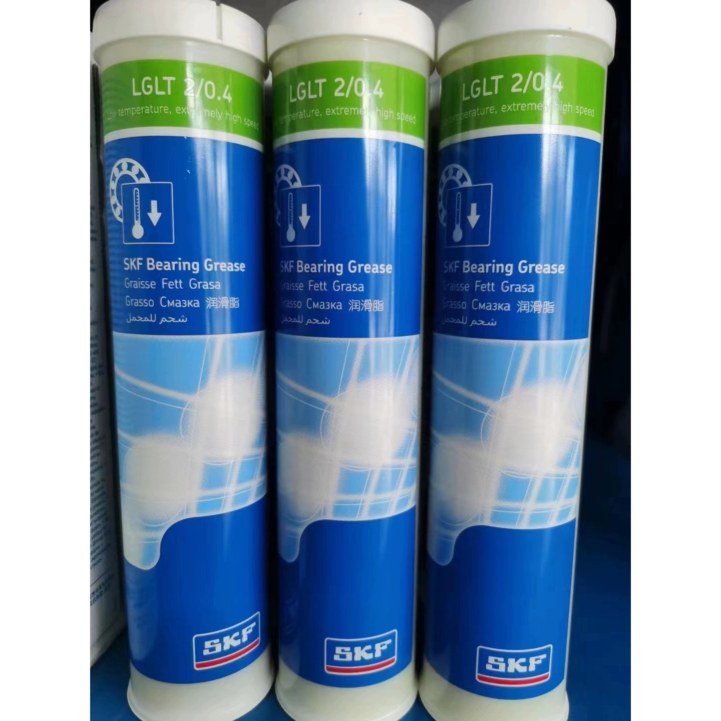 维修销售LGLT 2/0.4润滑油,小包装.标价就是卖价.包邮出.s详询