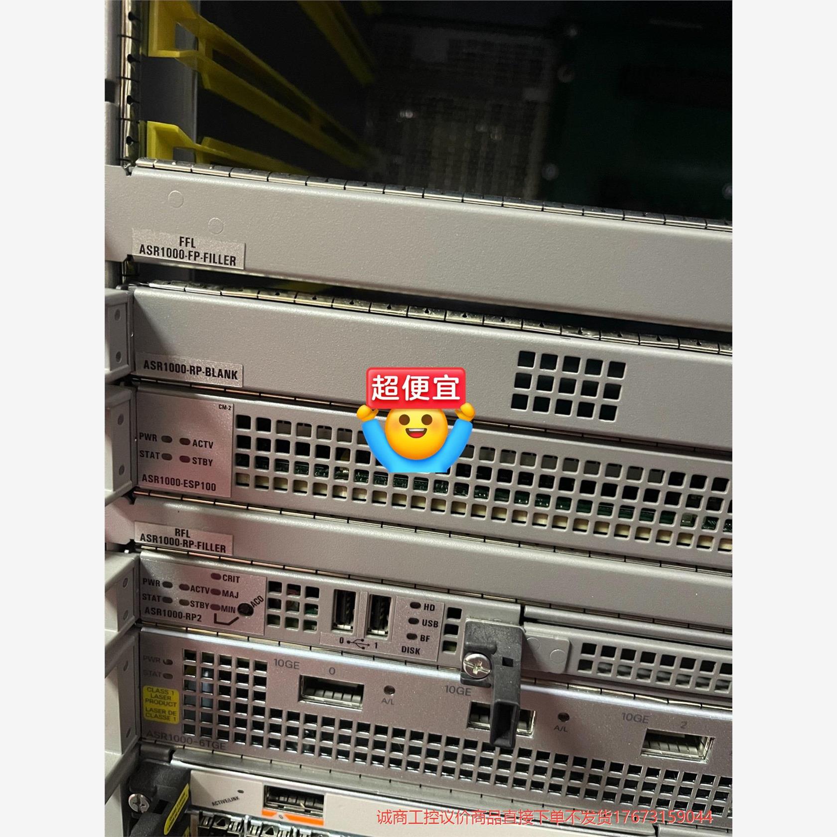ASR1000-ESP100 思科100G带宽引擎 拆机成色诚商工控-议价