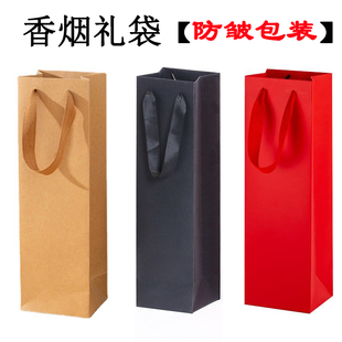 一条粗烟装 袋手提纸袋空袋香烟两条中烟礼品袋牛皮纸纯色批发 包装
