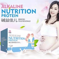 正品碱益佳儿碱性营养蛋白粉碱性食品女性备孕益生碱性体质调理