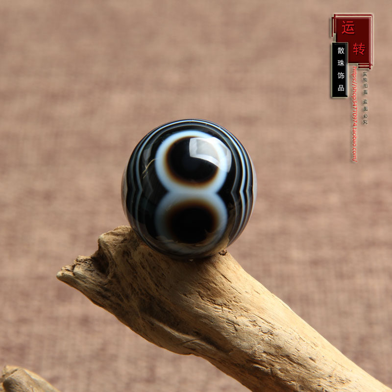 天然缠丝玛瑙8字天眼蜻蜓眼散珠圆珠单珠顶珠手链项链饰一图一物