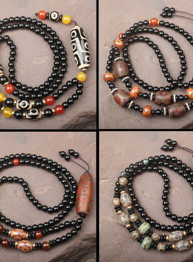 西藏天珠挂件民族风男女款毛衣链