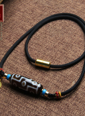 天然玛瑙藏式九眼天珠吊坠锁骨