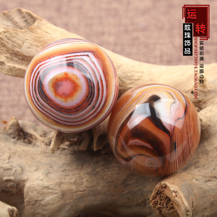 天然马达加斯加缠丝玛瑙天眼 圆球 摆件 挂件佛珠手球 一图一物