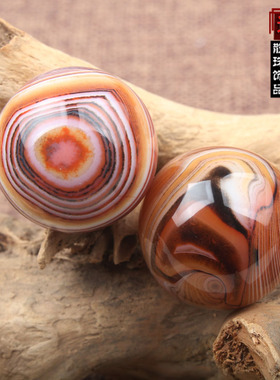 天然马达加斯加缠丝玛瑙天眼 圆球 摆件 挂件佛珠手球 一图一物