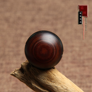 一图一物天然缠丝玛瑙羊板眼双眼天珠吊坠挂件锁骨链手链背云配饰