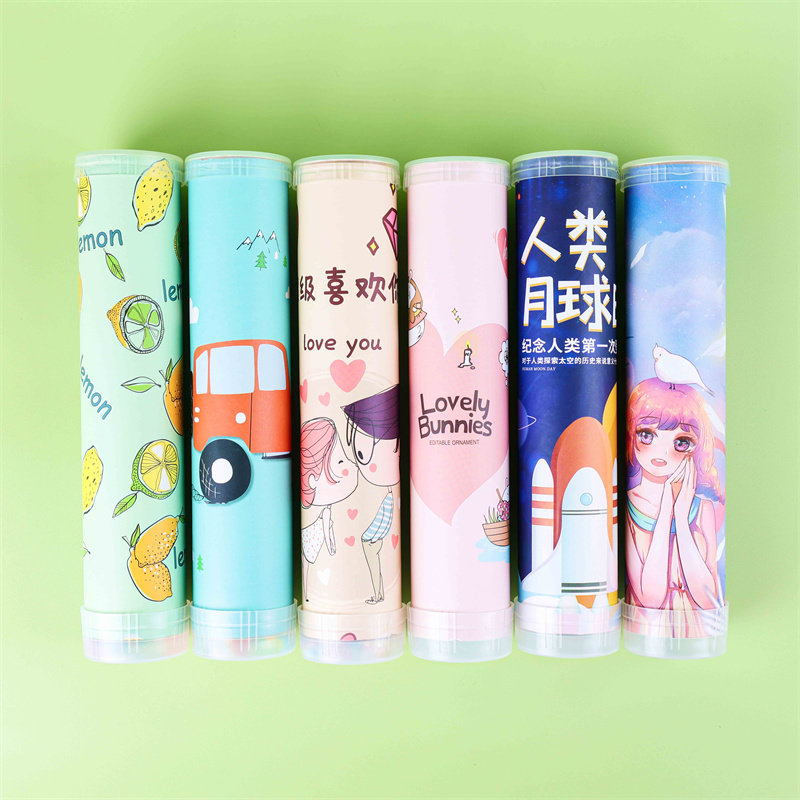 手工diy科技小制作万花筒自制材料包儿童幼儿园科学实验发明玩具