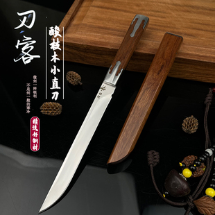 便携户外酸枝木手把肉小刀高硬度锋利水果刀牛排刀家用带鞘瓜果刀