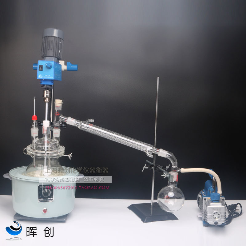 减压蒸馏萃取装置xftj-3000 5000ml提纯真空蒸馏负压蒸馏器搅拌机