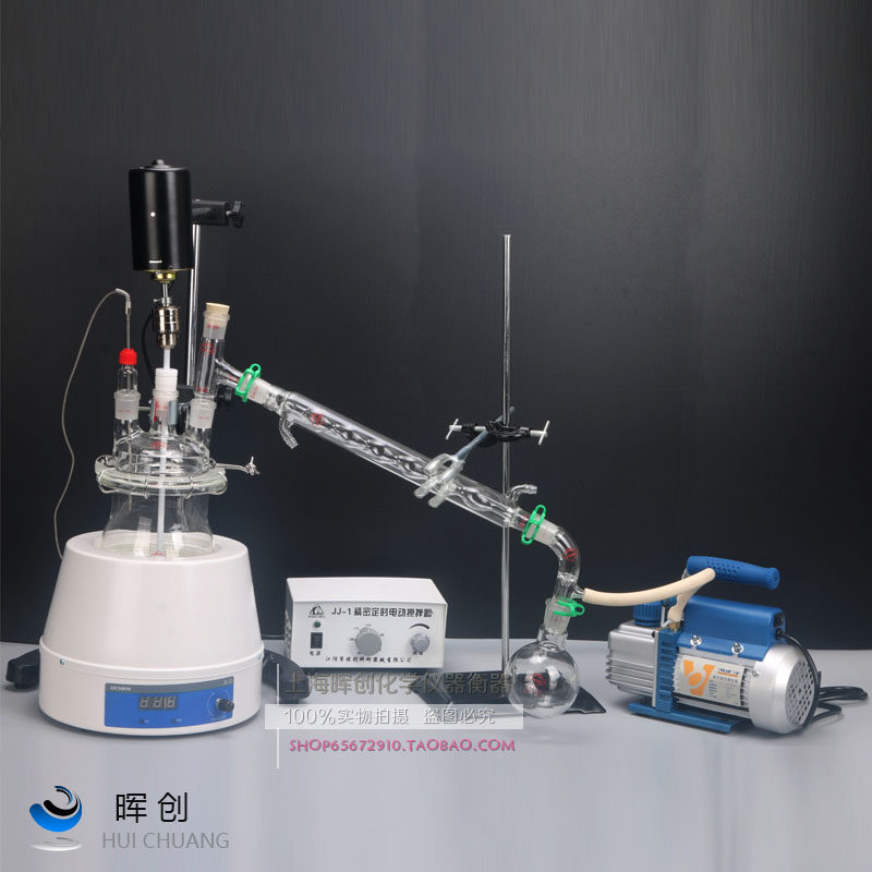 减压蒸馏搅拌反应装置JFSJ-1000/2000ml开口实验室恒温提纯温度计