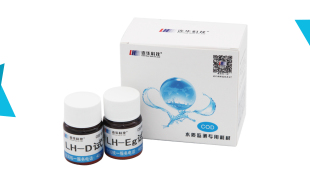连华COD高氯试剂 LH-DEg cod测定仪氨氮检测仪监测仪实验水质检测