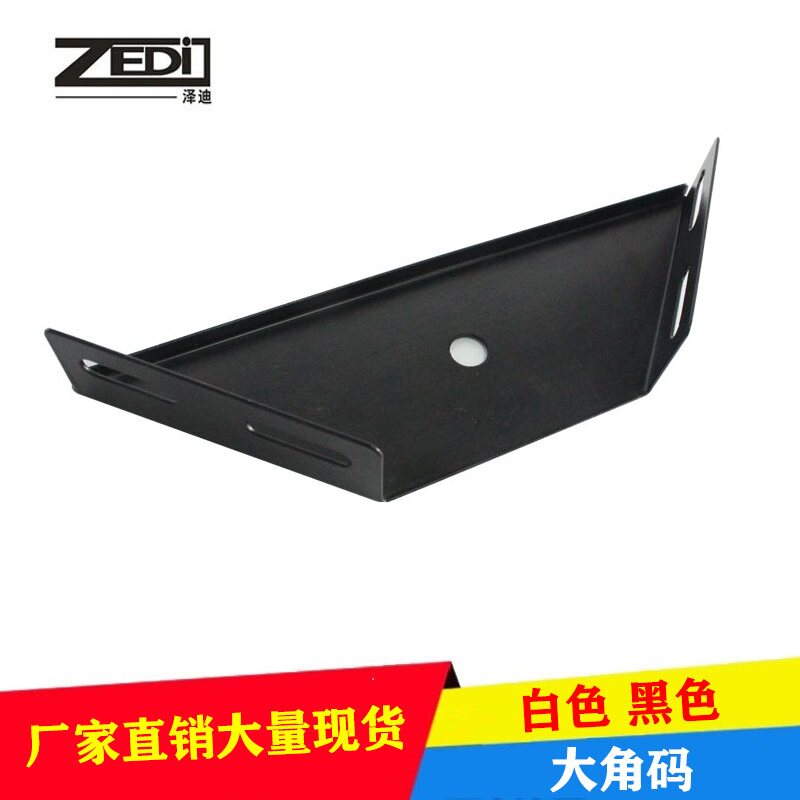 定制儿童床角码三角形连接件排骨架直撑角码上下床固定承重铁脚码