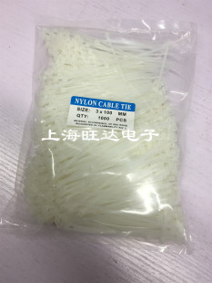 A级尼龙扎带 束线带 机箱线扎带 M3规格齐全（一包1000根）