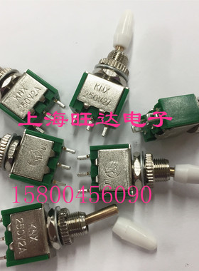 6mm3脚2档拨动开关 带绝缘帽二档钮子开关KNX-102