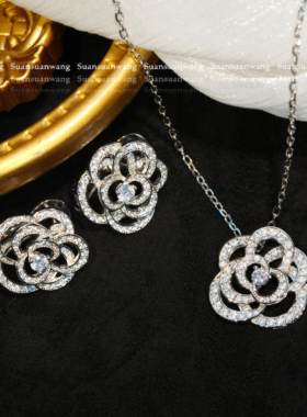 「Camelia」高定！满钻山茶花项链耳钉耳环镂空新款925银奢华珠宝