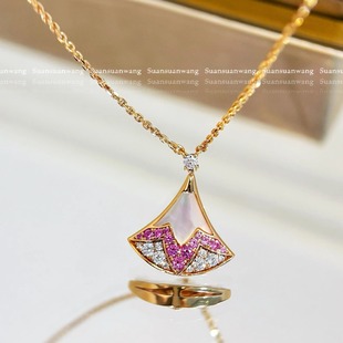 绝美新款 白贝母玫瑰金粉色镶钻扇形小裙子吊坠项链银厚镀18k
