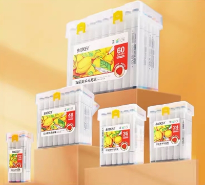 宝克马克笔马克笔48美术绘画