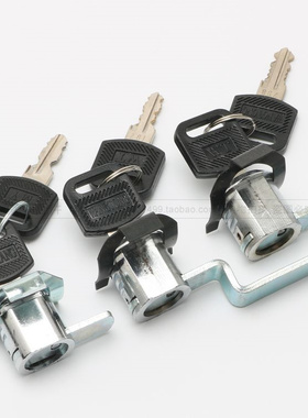 望通WT插片铁皮柜文件柜抽屉锁 wangtong档案柜锁 带孔直片口舌锁