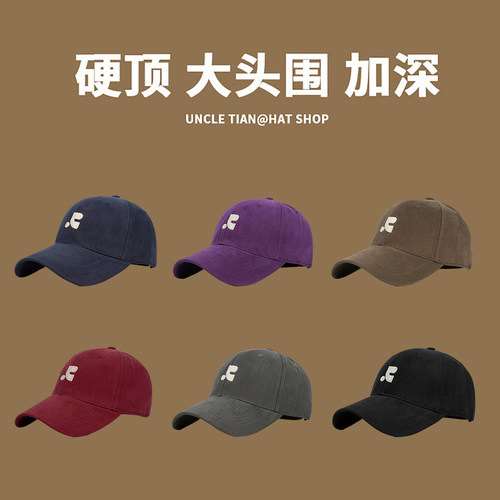 硬顶大头围帽子女棒球帽女2026新款韩系百搭大宽檐显脸小鸭舌帽男