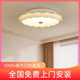 中古风餐厅吸顶灯奶油2025年新款复古胡桃木温馨主卧室茶室吊灯具