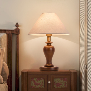 美式复古台灯卧室床头柜灯中古风胡桃木色实木高级感客厅书房灯具