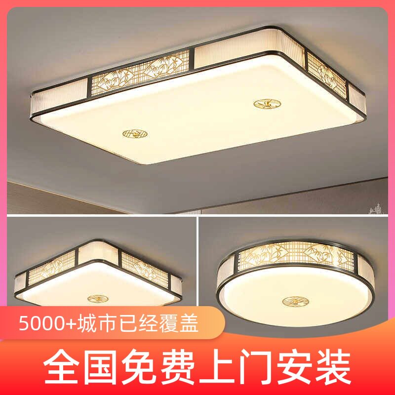 新中式禅意竹子吸顶灯led长方形餐厅书房卧室茶室中国风古典灯具