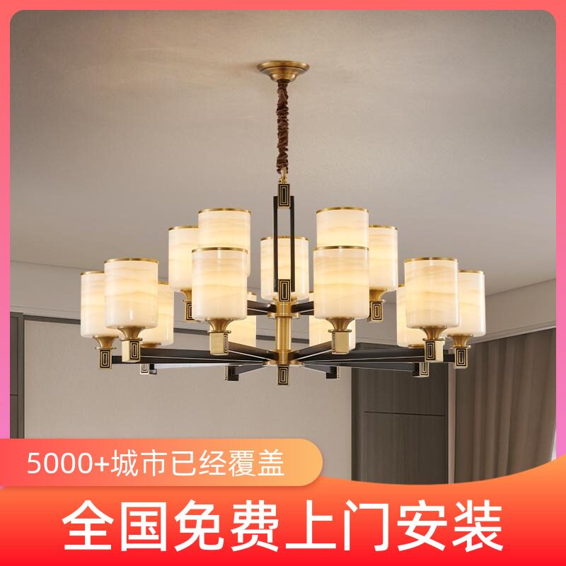 2024新中式复式楼客厅吊灯