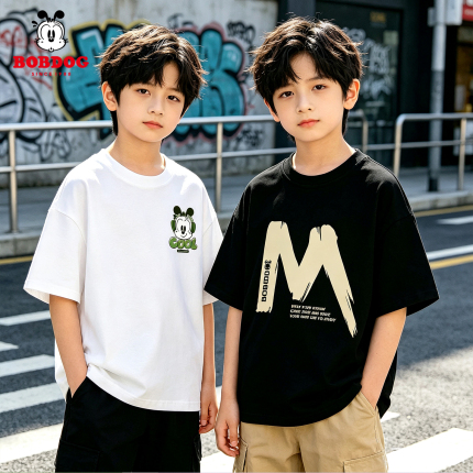 Babudou Children's Clothing Boys' Summer Wear 2026 New Children's Short-Sleeved T-Shirt Summer Thin Pure Cotton Top for Older Children