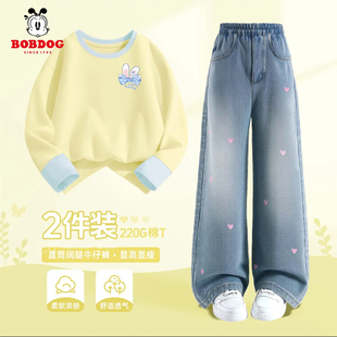 巴布豆女童套装春装2026新款洋气时髦12岁女孩衣服儿童长袖运动服