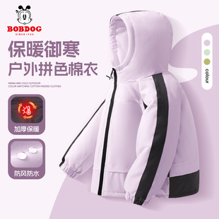 巴布豆女童棉服2026新款秋冬装洋气时髦女孩棉衣加厚外套儿童冬装