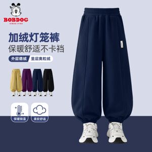 巴布豆童装儿童加绒灯笼裤