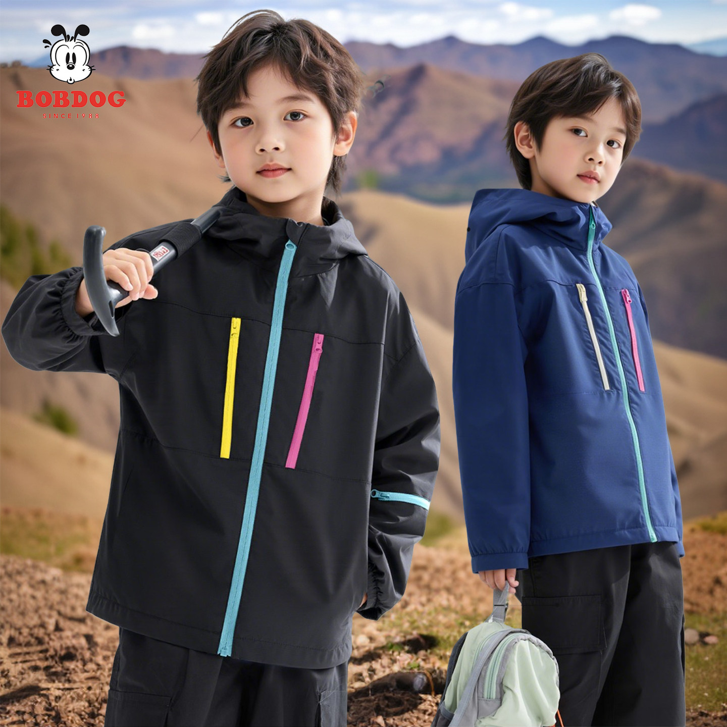 巴布豆男童春季外套2026新款酷帅男孩户外衣服拉链衫儿童春装上衣
