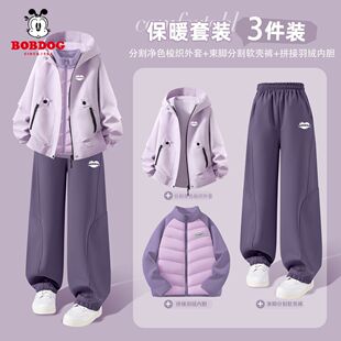 巴布豆女童套装2026新款冬季加厚中大童夹克衫羽绒内胆儿童三件套