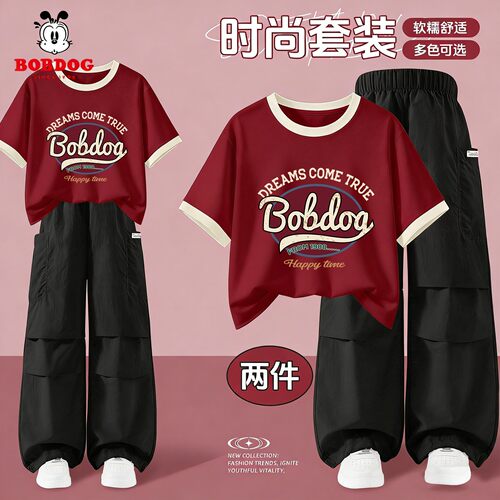 巴布豆男童夏套装夏季薄款