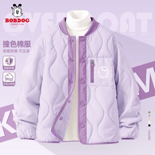 巴布豆女童棉服外套2026新款冬装洋气时髦加厚儿童棉衣女孩棉内胆