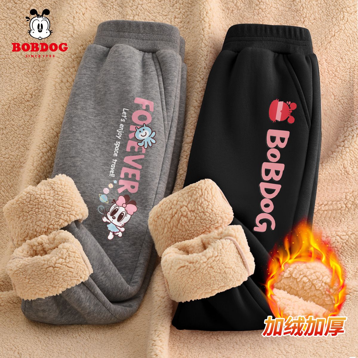 巴布豆一体绒加厚女童裤子