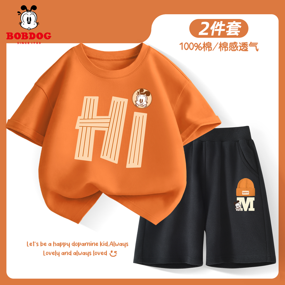 巴布豆男童套装夏2025新款帅气时髦儿童短袖短裤纯棉男孩夏季衣服