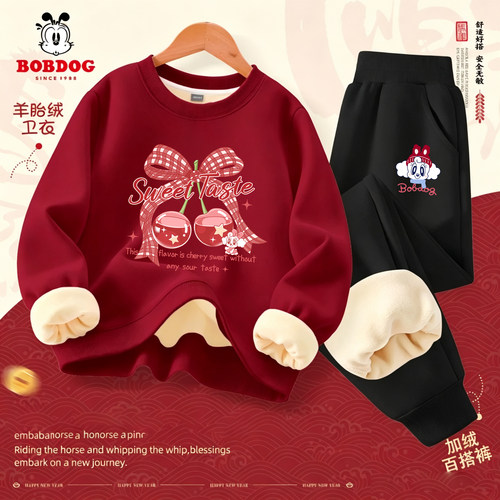 巴布豆女童卫衣套装红色