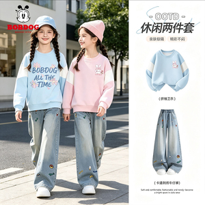 巴布豆女童卫衣牛仔裤套装