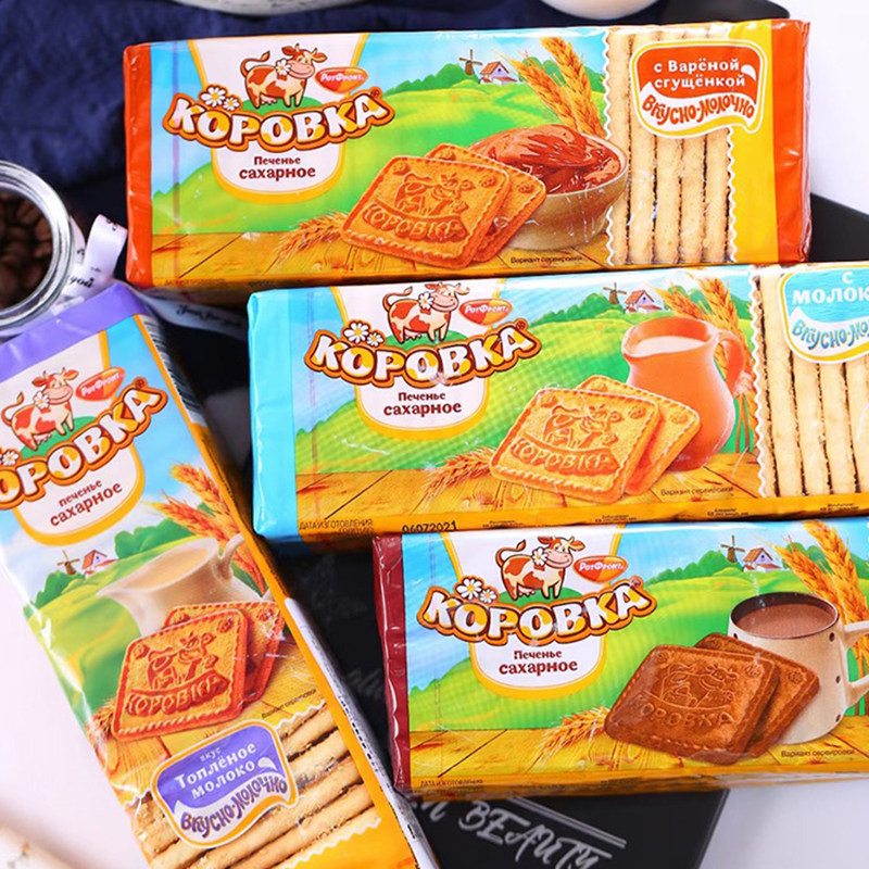 俄罗斯原装进口小牛饼干牛奶巧克力味酥脆曲奇奶香375g早餐食品