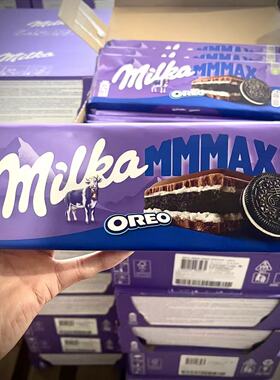 欧洲进口德国milka妙卡牛奶巧克力奥利奥夹心榛仁威化大块300g