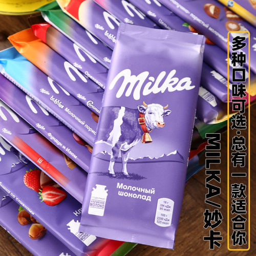 妙卡德国进口蜂窝奥利奥饼干