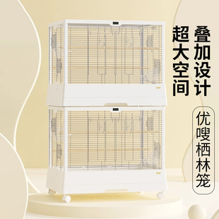 优嗖鹦鹉304不锈钢豪华鸟笼大号家用双层玄凤笼别墅可叠放可加高