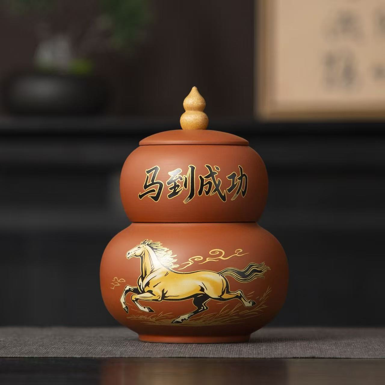 紫砂茶叶罐散装通用密封罐红绿茶叶储存罐创意双层葫芦罐家居摆件