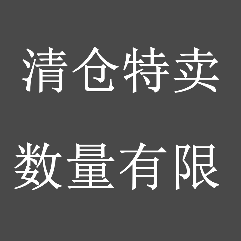 清仓特价陶瓷茶叶罐紫砂大号小号红绿茶储存密封防潮罐散装空罐子