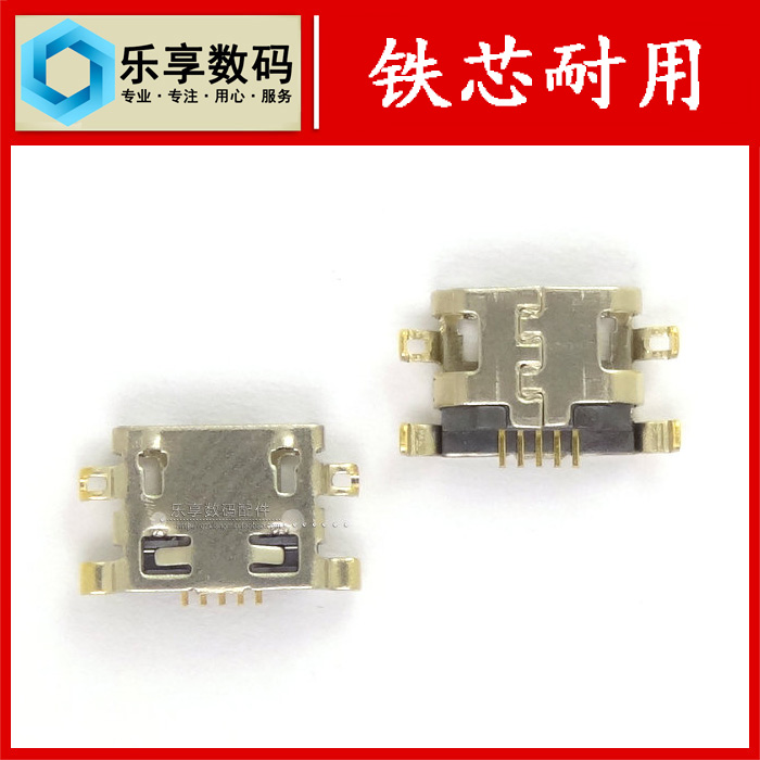 ÊÊÓÃÓÚÁªÏëA36OT A5860 A320T ºìÃ×note4β²åÄÚÖÃUSB¿ÚÔ×°ÄÍÓÃ